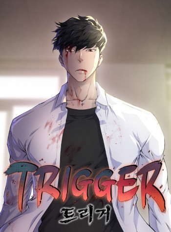 Trigger (Bulman-Issnyang)