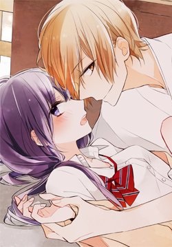 Tsugi wa Sasete ne