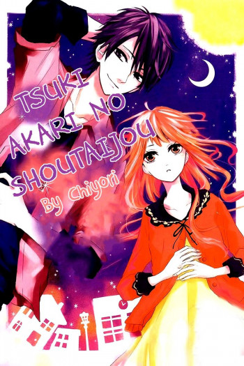 Tsukiyo ni Sasowarete