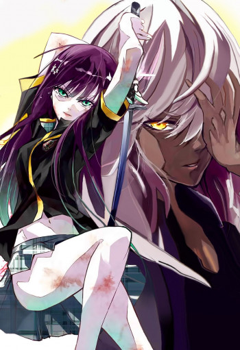 Sousei no Onmyouji: Adashino Benio's Arc