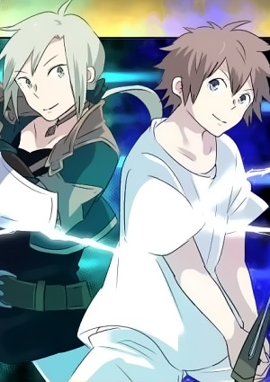 Two Souls