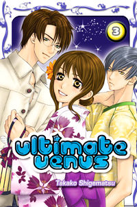 Kyuukyoku Venus