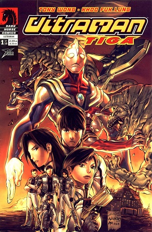 Ultraman Tiga