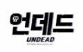 Undead (kim Woo Jun)