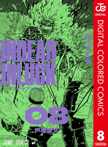 Undead Unluck - Digital Colored Comics