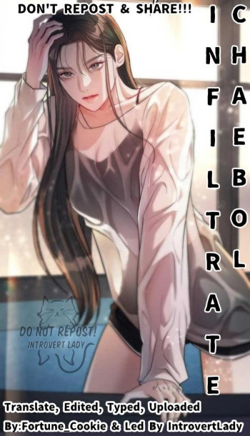 Undercover! Chaebol High School By Fortune_Cookie [Led By IntrovertLady]