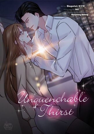 Unquenchable Thirst
