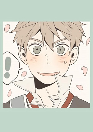 Unriped Expression