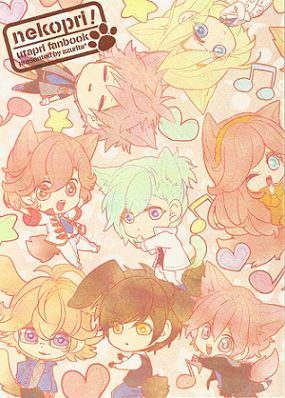 Uta no☆Prince-sama♪ - Nekopri! (doujinshi)
