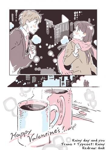Valentine (Umishima Senbon)