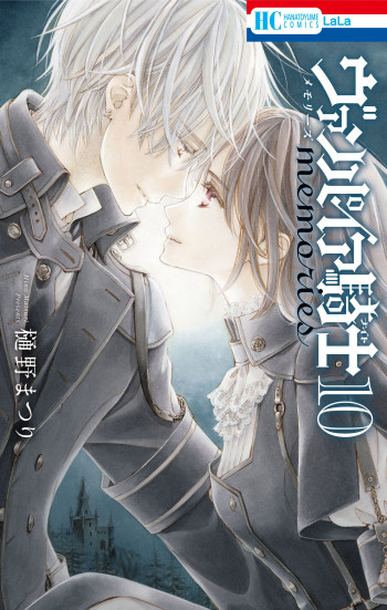 Vampire Knight Memories