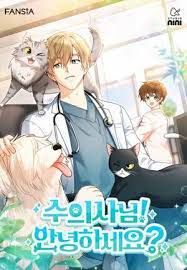 Veterinarian! Hello?