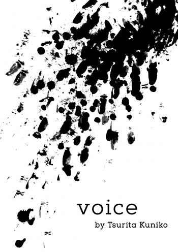 Voice (Tsurita Kuniko)
