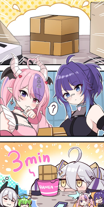 VShojo Comic