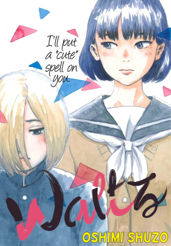 Waltz (Oshimi Shuzo)