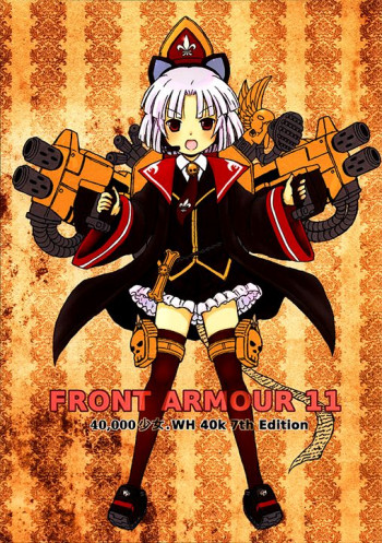 Warhammer 40K - Front Armour 11 (Doujinshi)