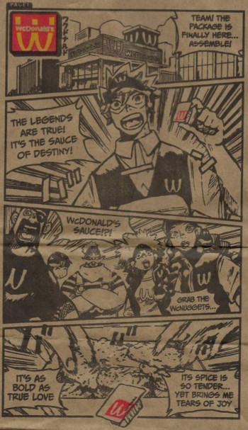 WcDonald’s Promotion - Package