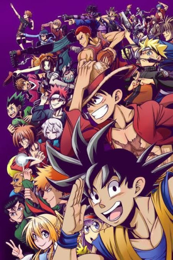 What If mangá (Doujinshi)