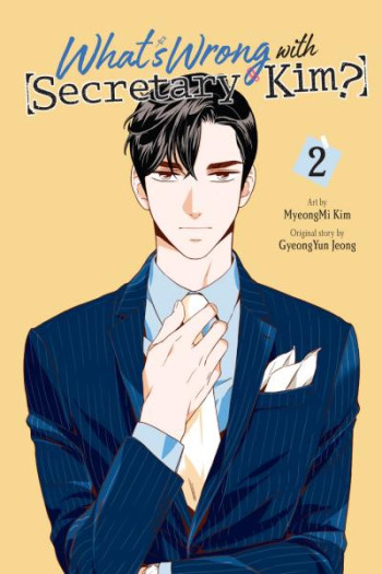 What's Wrong with Secretary Kim Volume Version