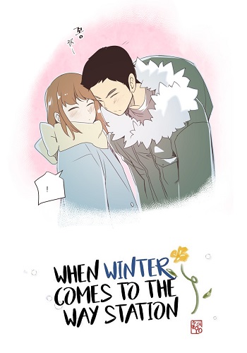 When Winter Comes to the Way Station