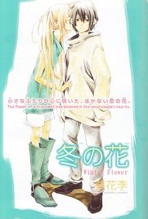 Winter Flower