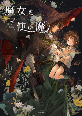 Witch and Familiar