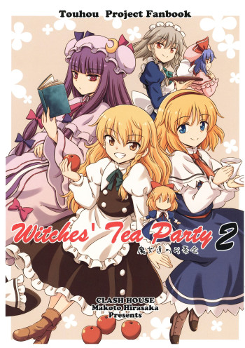 Witches' Tea Party 2