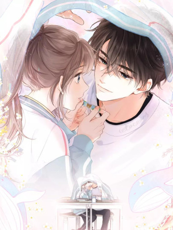 You Are My Desire