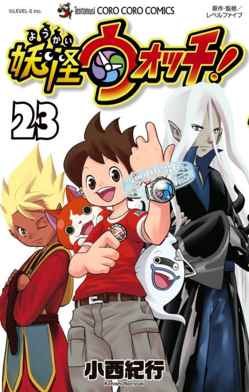 Youkai Watch