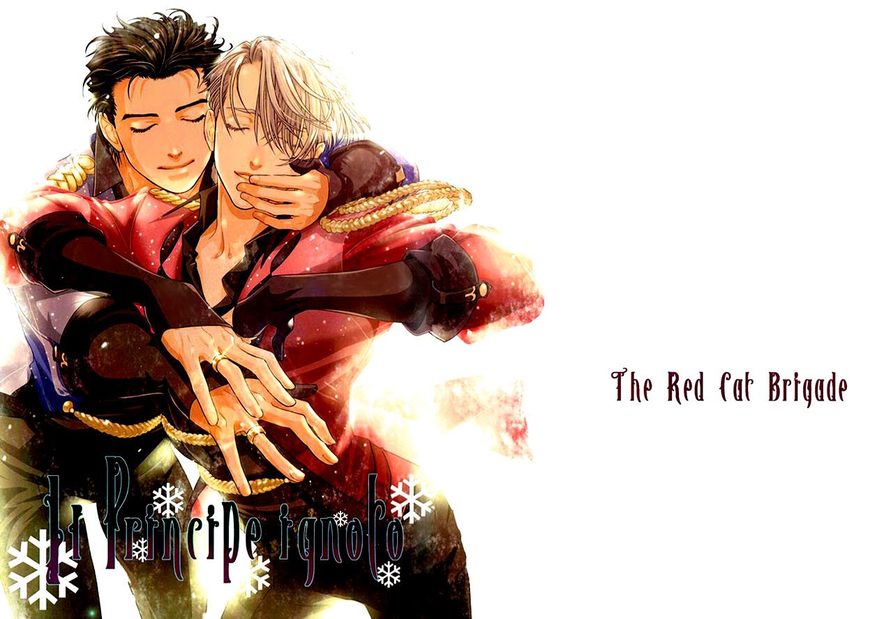 Yuri!!! on Ice - Il Principe Ignoto (Doujinshi)