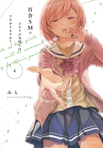 Yuri SM de Futari no Kimochi wa Tsunagarimasu ka?