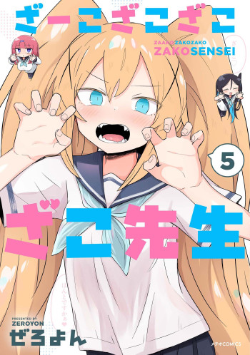 Zaako Zako Zako Zako Sensei