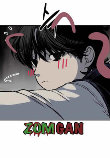 Zomgan (, not official????)