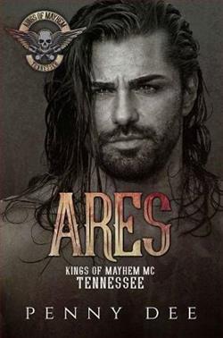 Ares