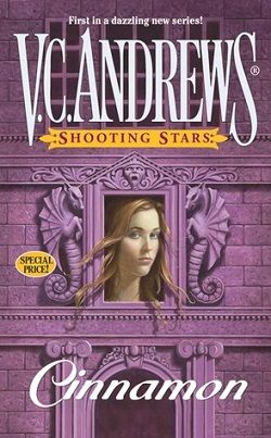 Cinnamon (Shooting Stars 1)