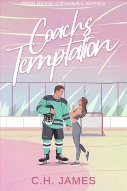 Coach's Temptation