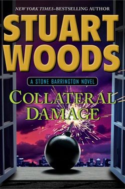 Collateral Damage (Stone Barrington 25)