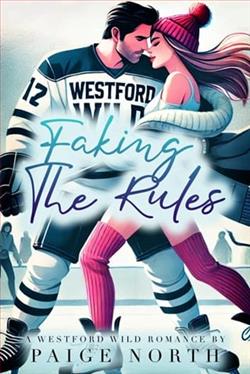 Faking the Rules
