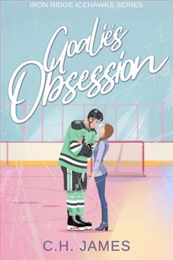 Goalie's Obsession
