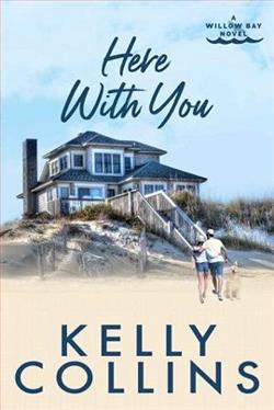 Here With You