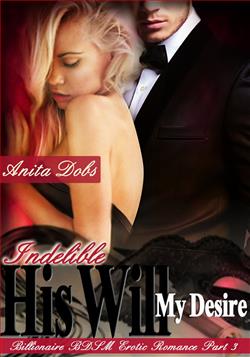 His Will, My Desire