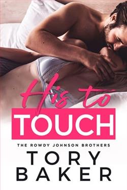 His to Touch