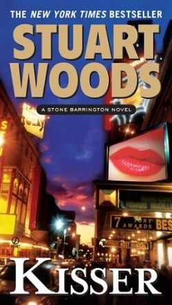 Kisser (Stone Barrington 17)
