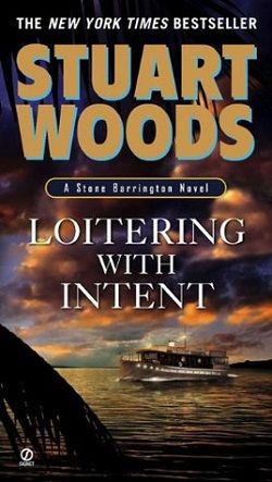 Loitering With Intent (Stone Barrington 16)
