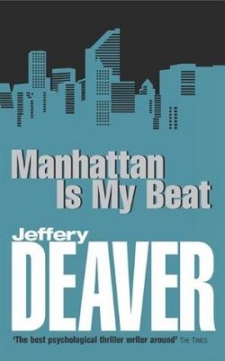 Manhattan Is My Beat (Rune 1)