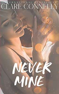 Never Mine