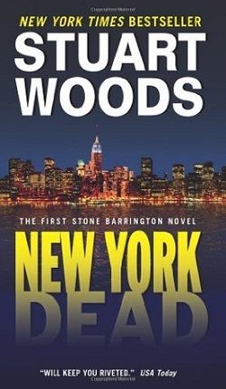 New York Dead (Stone Barrington 1)