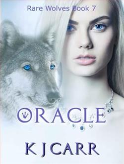 Oracle