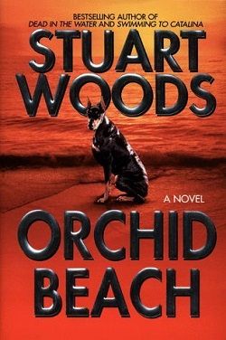 Orchid Beach (Holly Barker 1)