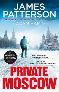 Private Moscow (Private 15)